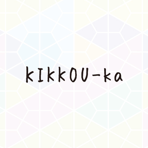 KIKKOU-ka｜日本の伝統模様から派生した形に艷やかな釉を施した亀甲形 
